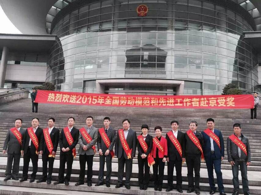 Z6·人生就是博(中国区)官方网站