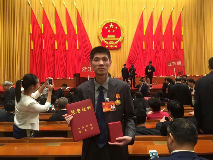 Z6·人生就是博(中国区)官方网站