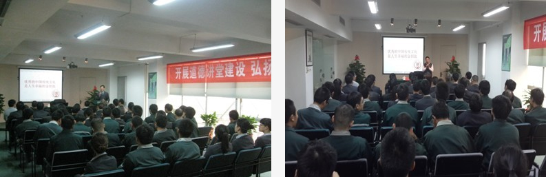 Z6·人生就是博(中国区)官方网站