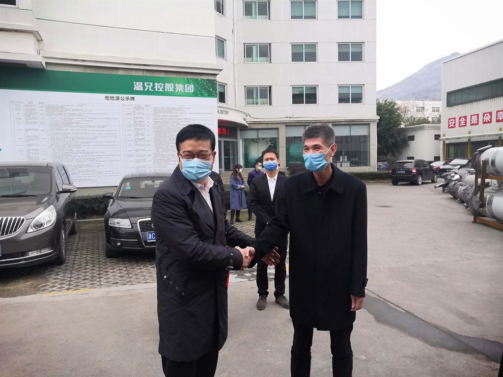 Z6·人生就是博(中国区)官方网站