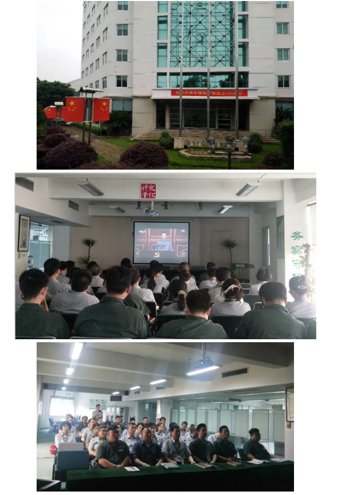 Z6·人生就是博(中国区)官方网站