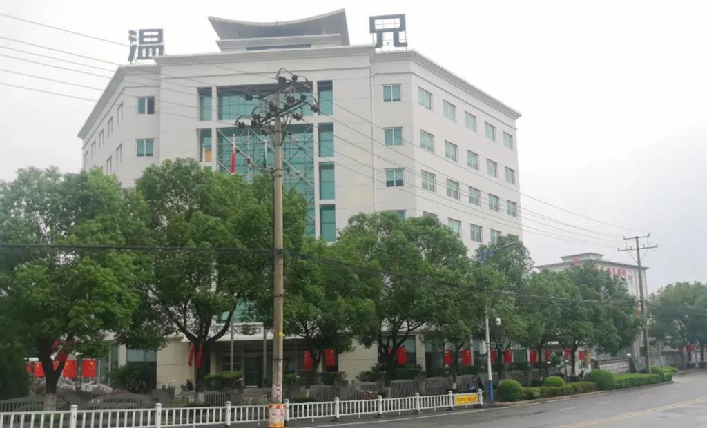 Z6·人生就是博(中国区)官方网站