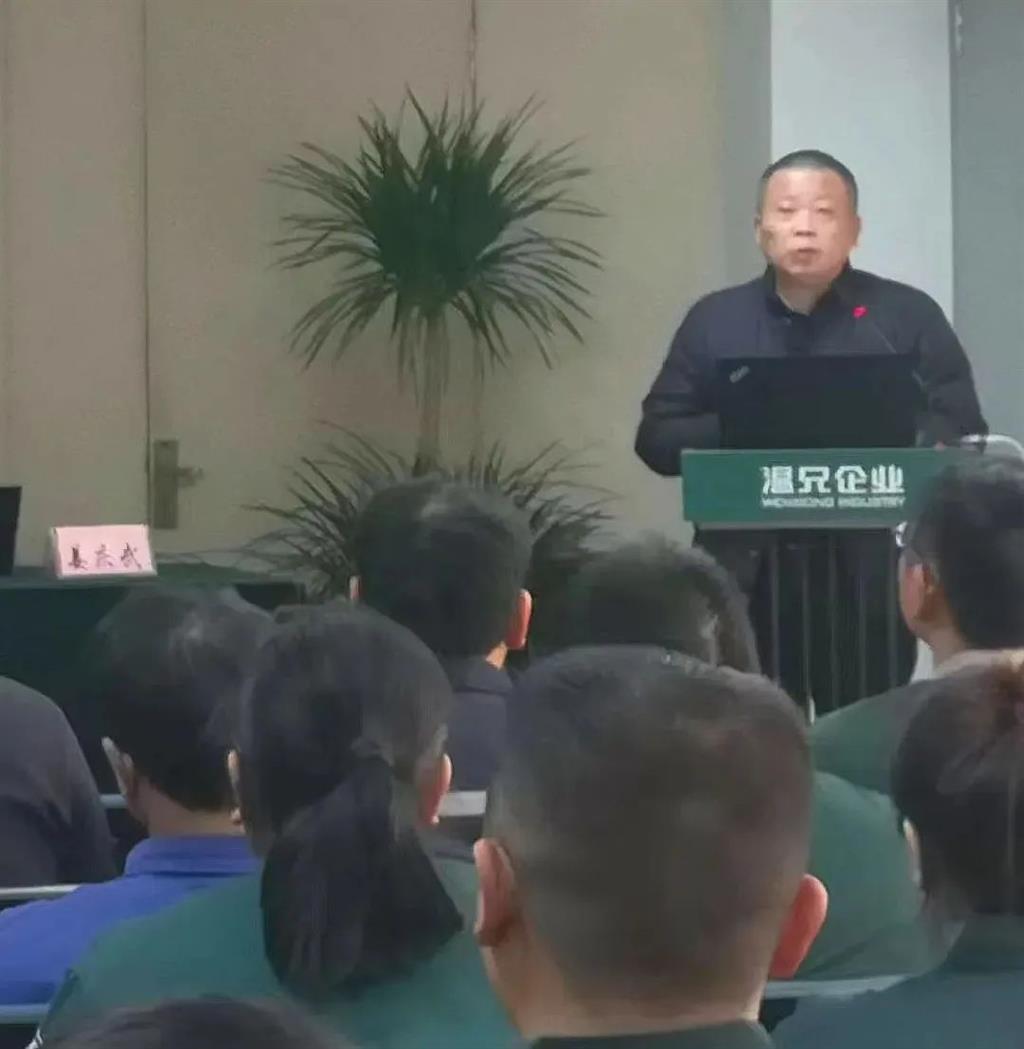 Z6·人生就是博(中国区)官方网站