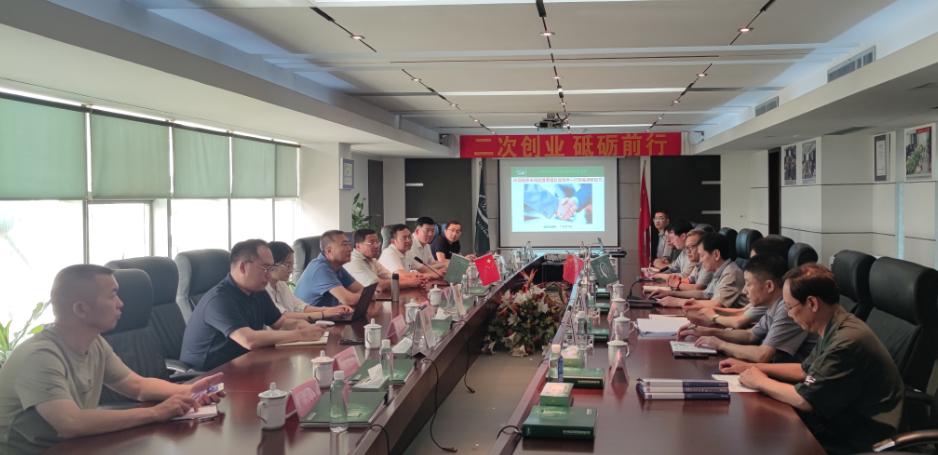 Z6·人生就是博(中国区)官方网站