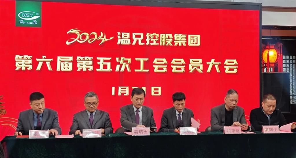Z6·人生就是博(中国区)官方网站
