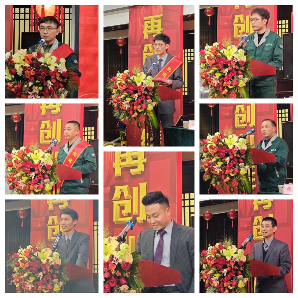 Z6·人生就是博(中国区)官方网站