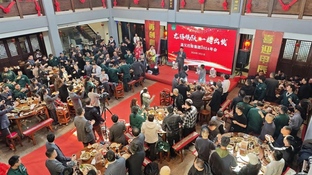 Z6·人生就是博(中国区)官方网站