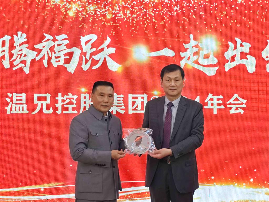 Z6·人生就是博(中国区)官方网站