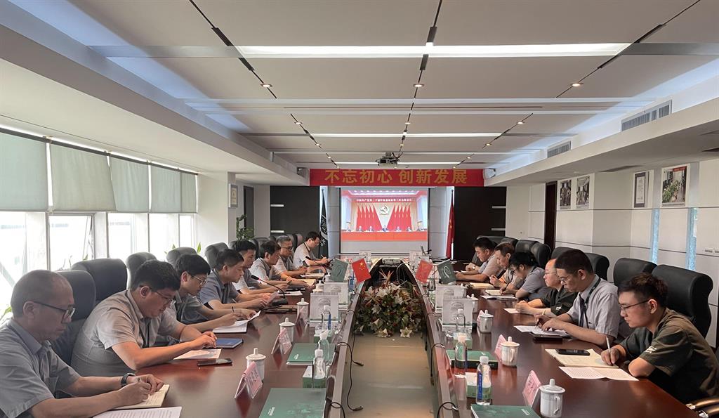 Z6·人生就是博(中国区)官方网站