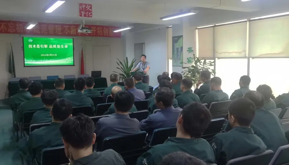 Z6·人生就是博(中国区)官方网站