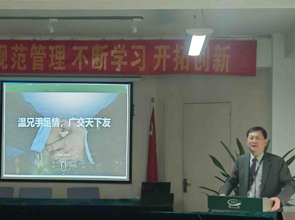 Z6·人生就是博(中国区)官方网站