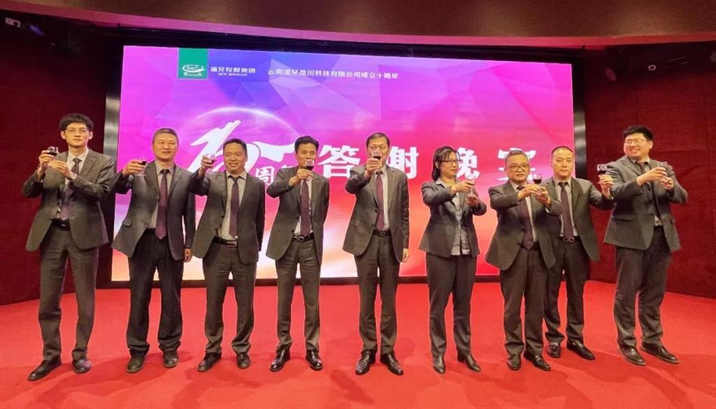 Z6·人生就是博(中国区)官方网站