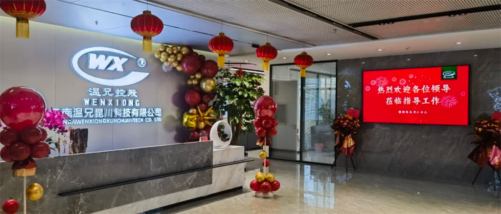 Z6·人生就是博(中国区)官方网站