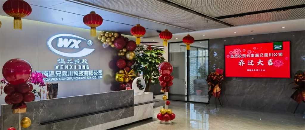 Z6·人生就是博(中国区)官方网站