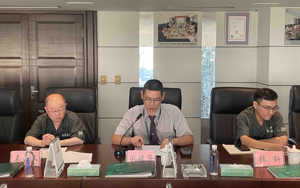 Z6·人生就是博(中国区)官方网站