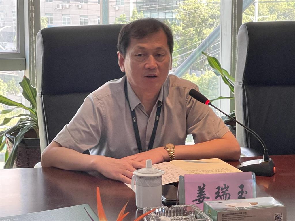 Z6·人生就是博(中国区)官方网站