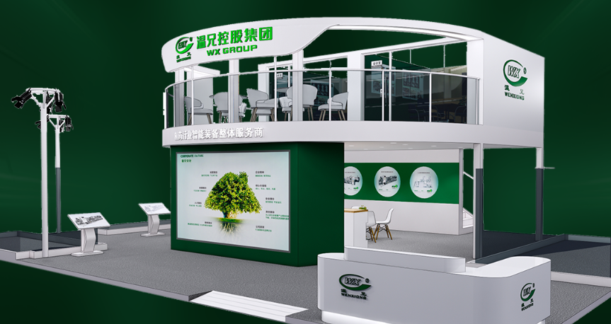 Z6·人生就是博(中国区)官方网站