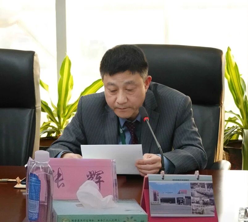 Z6·人生就是博(中国区)官方网站