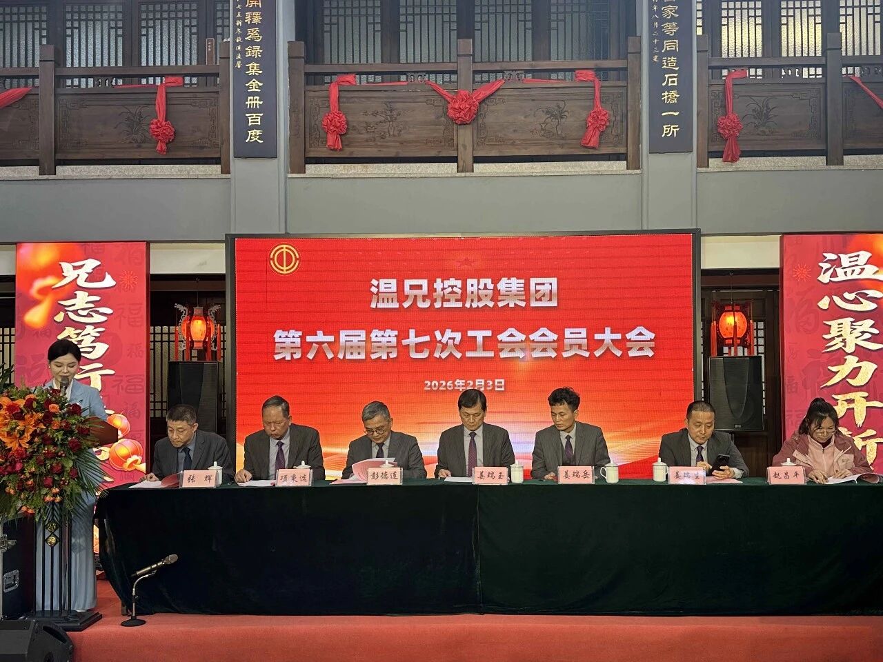 Z6·人生就是博(中国区)官方网站