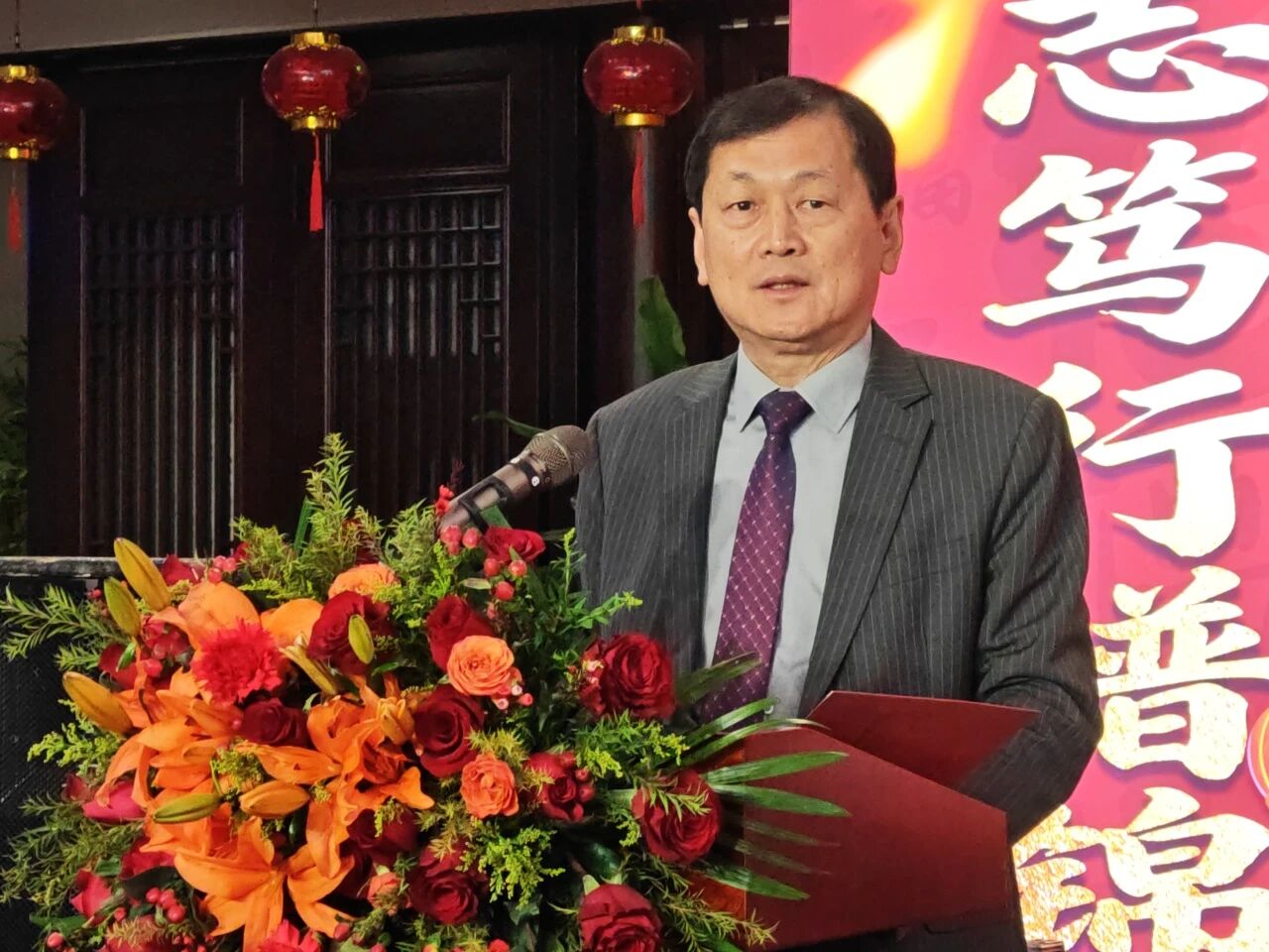 Z6·人生就是博(中国区)官方网站