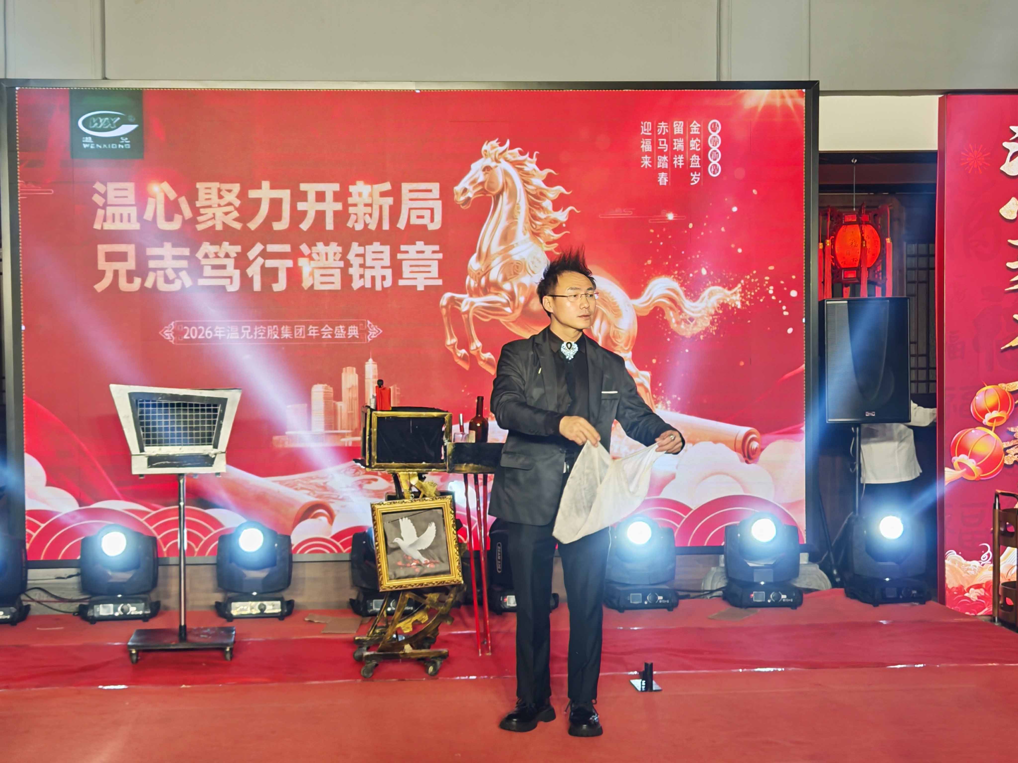 Z6·人生就是博(中国区)官方网站