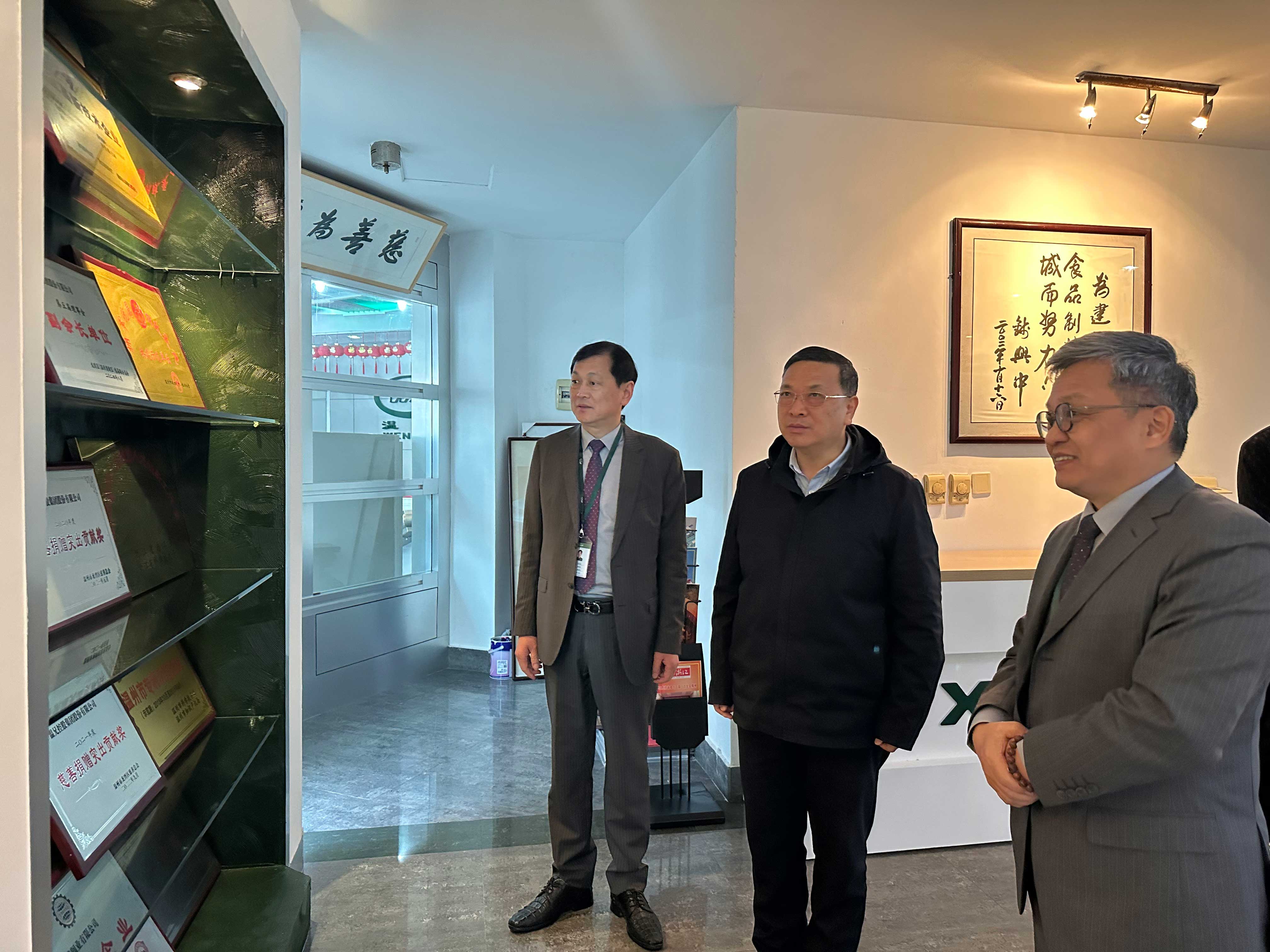 Z6·人生就是博(中国区)官方网站